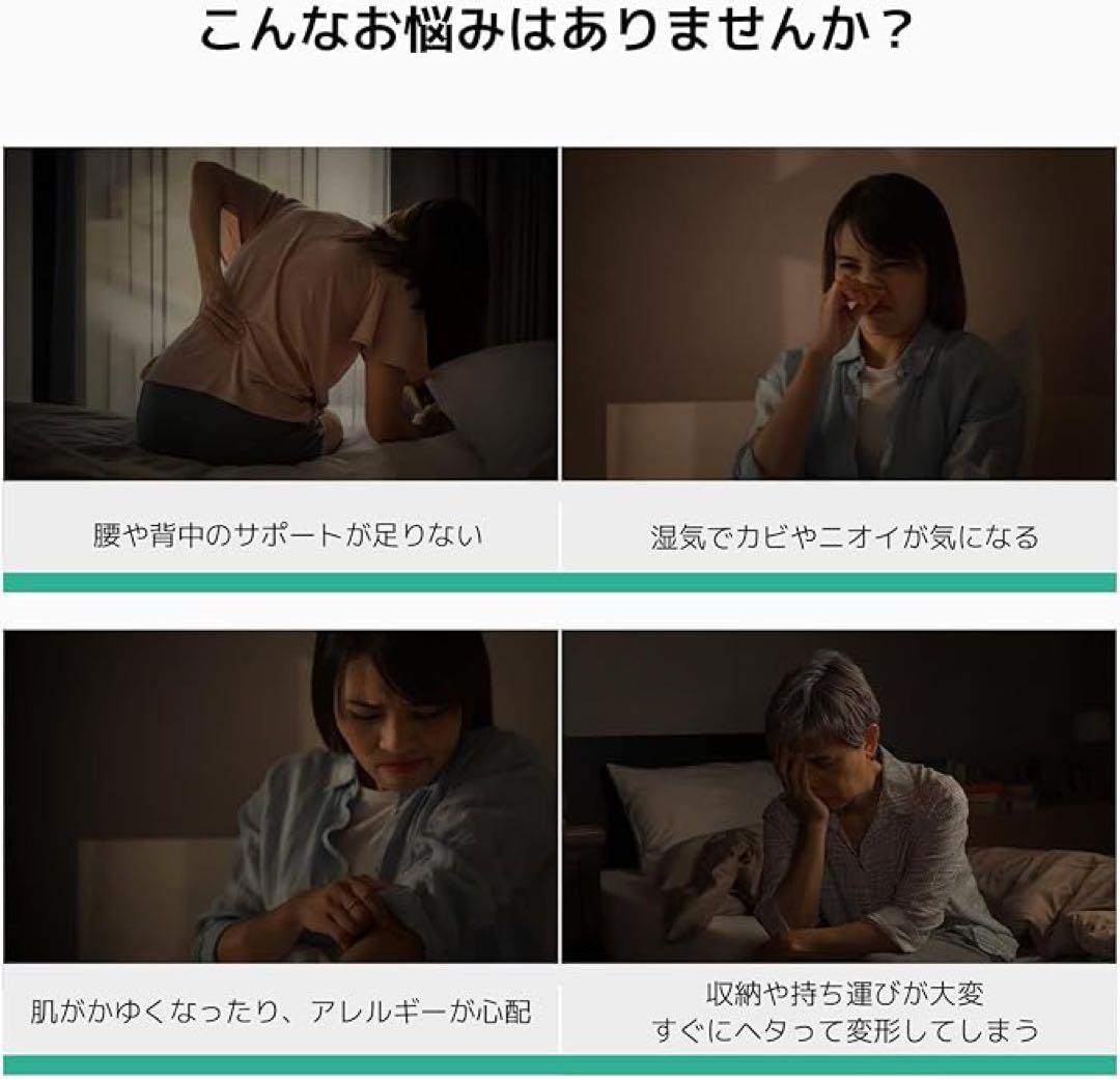 マットレス シングル 高反発 分解可能 洗えるカバー 97x195x10cm