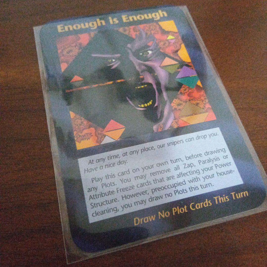 おでん様　確認用