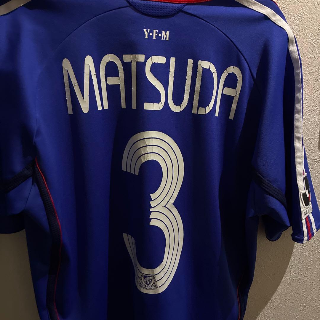 横浜F・マリノス 松田直樹ユニフォーム