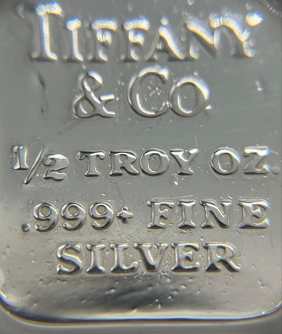 ティファニー TIFFANY インゴットプレート シャックル キーリング