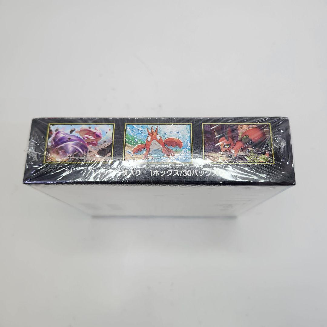 【新品未開封・シュリンク付き】ポケモンカードゲーム メガブレイブ 1box