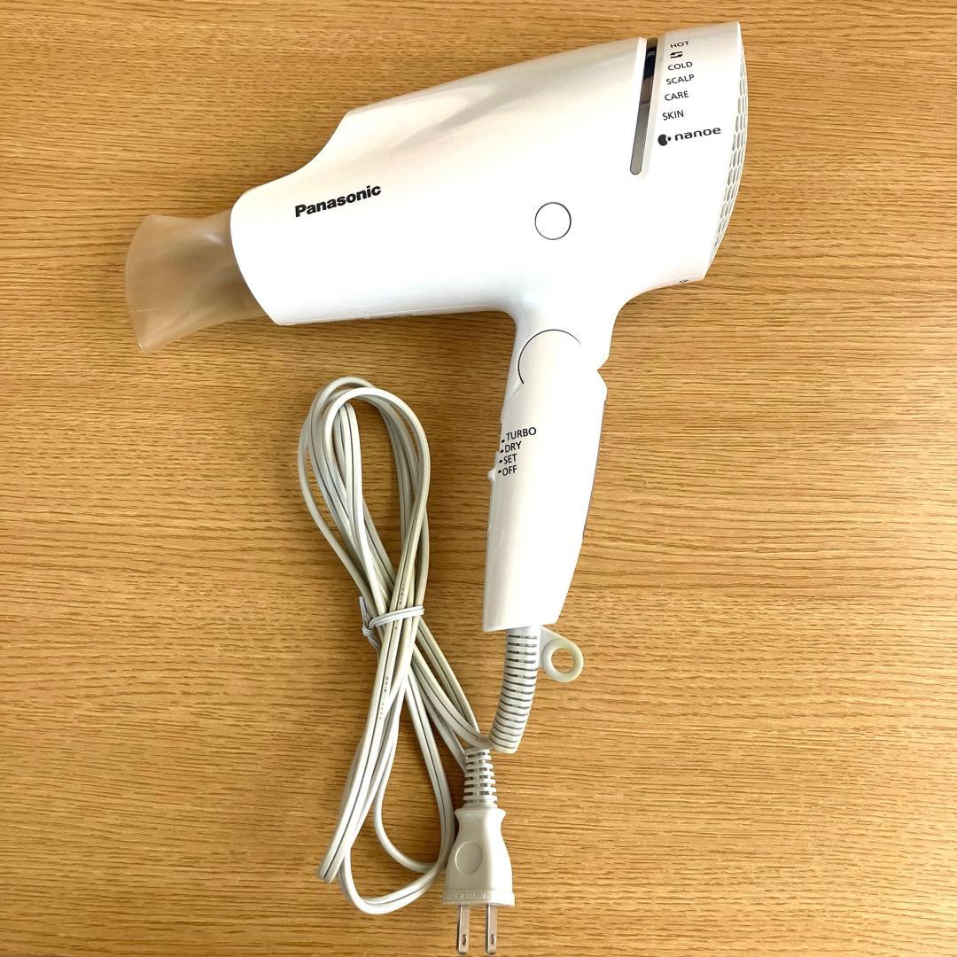 Panasonic ヘアドライヤー EH-NA9A 1200W
