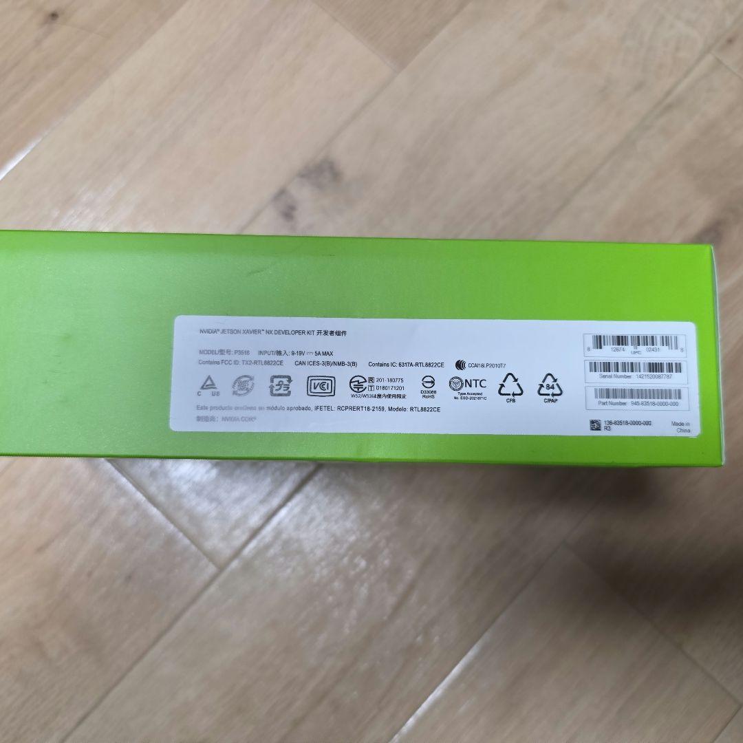 Jetson Xavier NX 開発者キット【ほぼ新品】