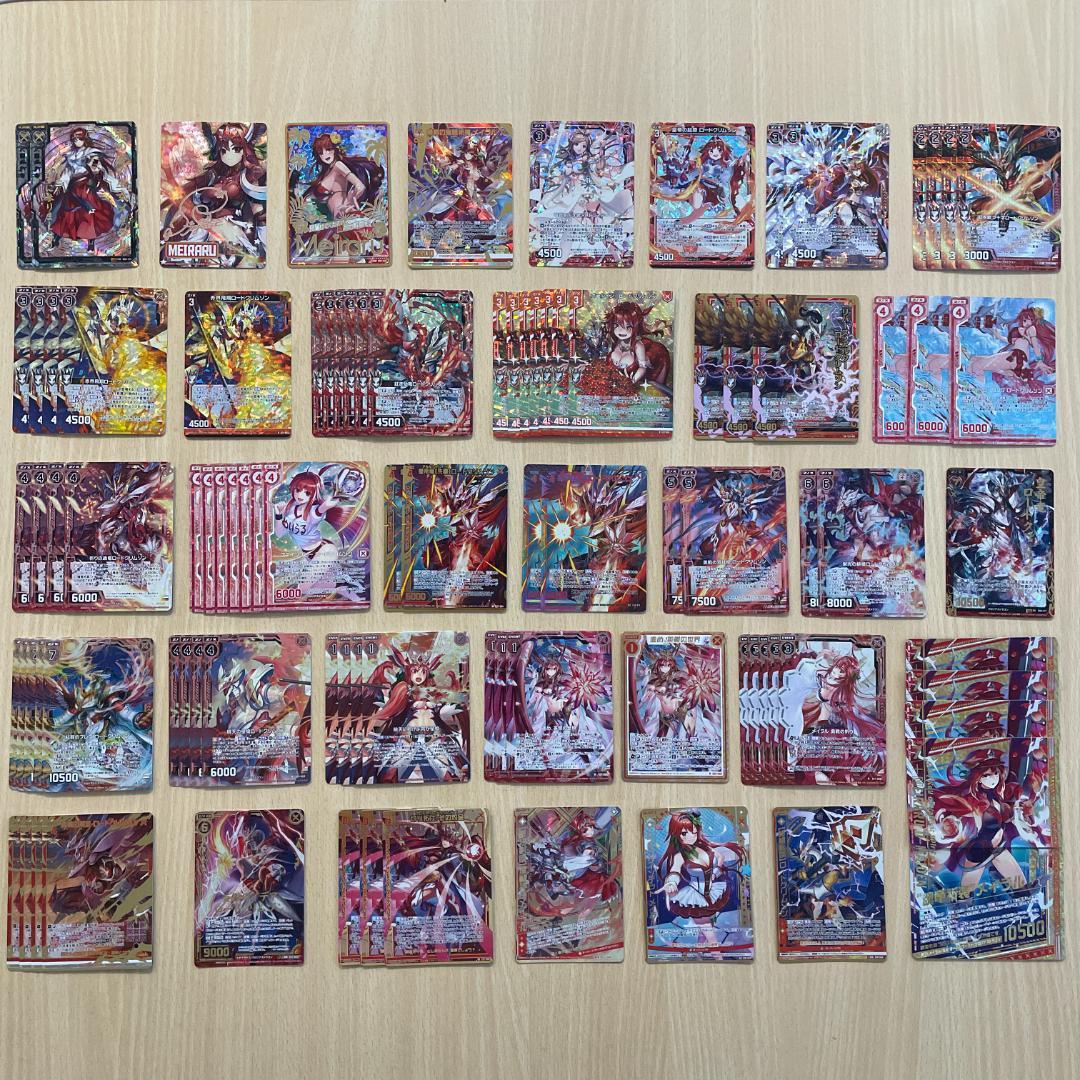 【Z/X】 赤の竜の巫女メイラル ロードクリムゾン ホログラム シークレット