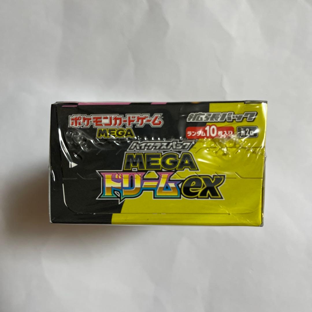 ポケモンカード MEGAドリームex シュリンク有り 1BOX