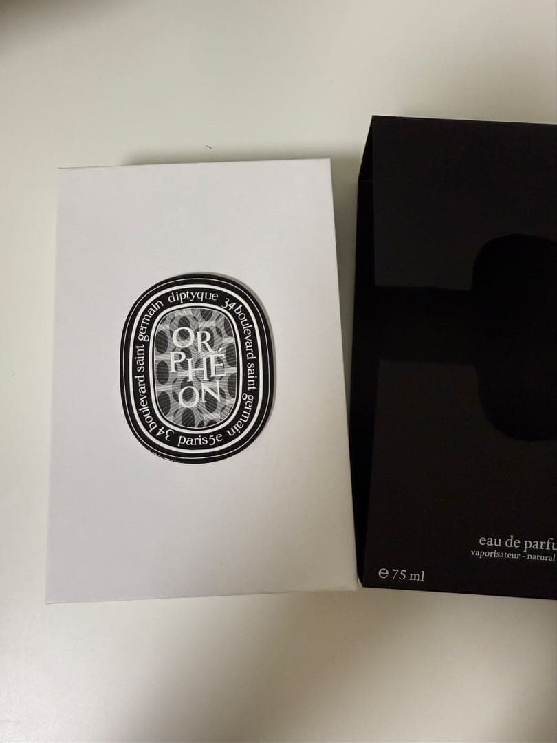 DIPTYQUE ディプティック ORPHÉON オルフェオン 75ml 箱あり