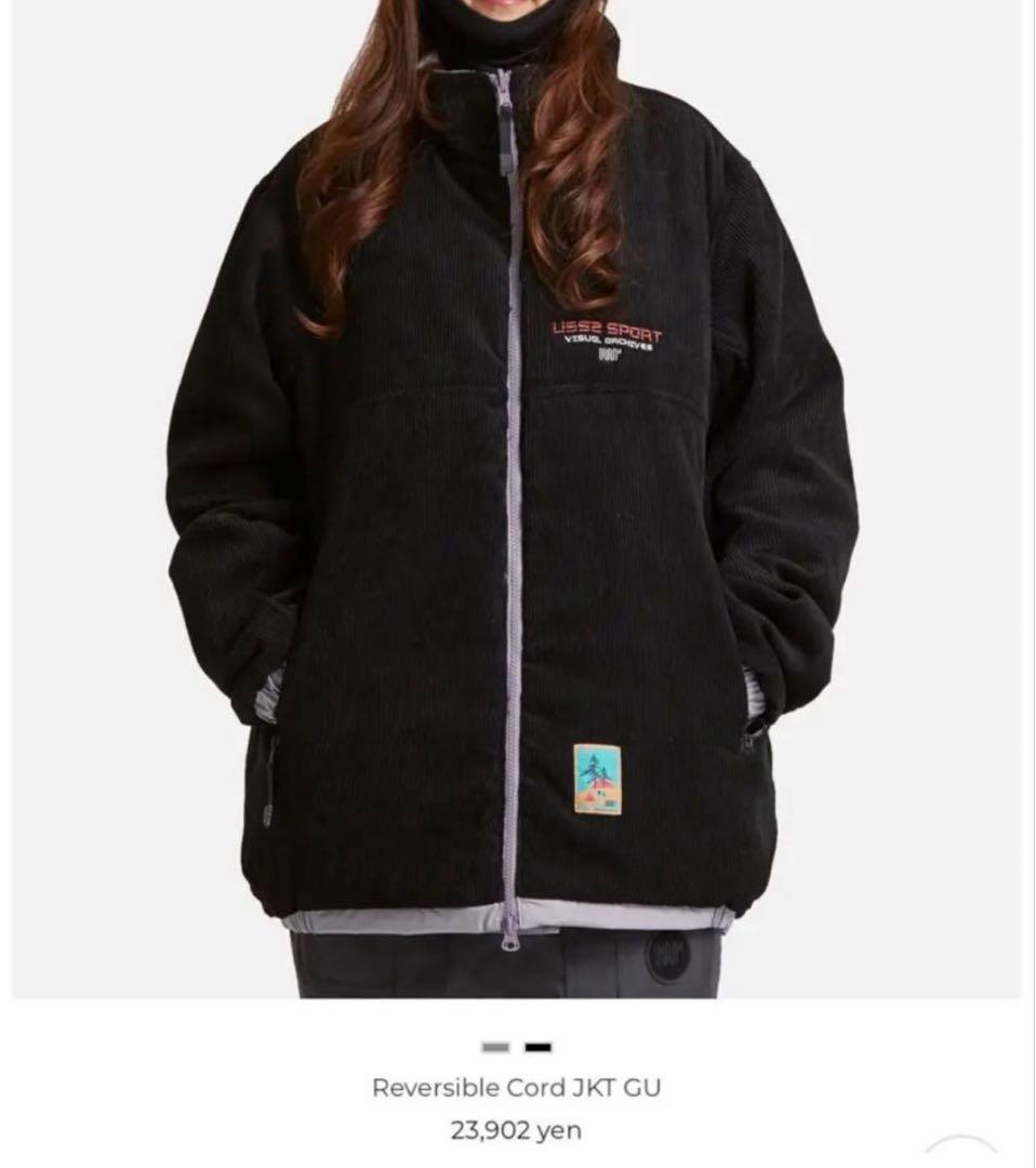 uss2 ジャケット スノーボード ウェア リバーシブル