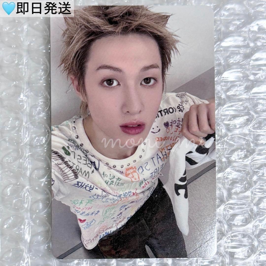 CORTIS コルティス ユニバ 先着 ラキドロ トレカ マーティン UMS