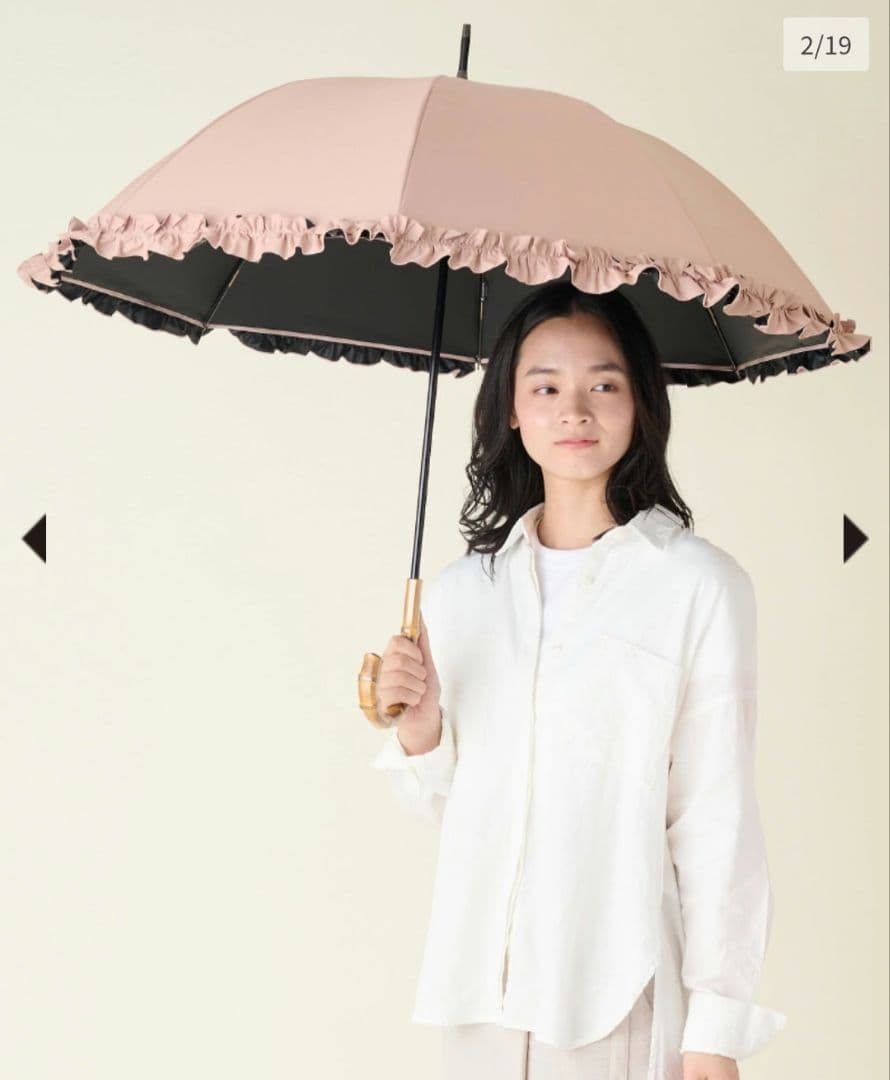 サンバリア100長傘　M フリル付き日傘【ピンク】