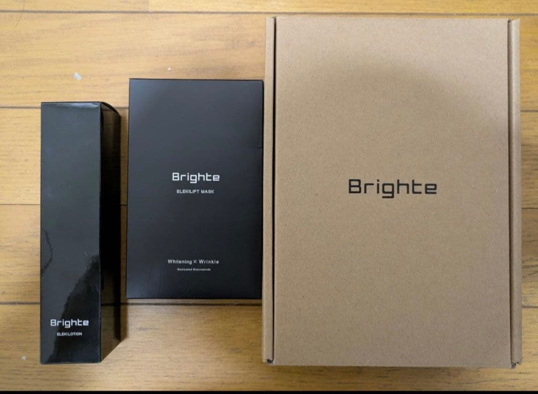 Brightte 美顔器 多機能美容器