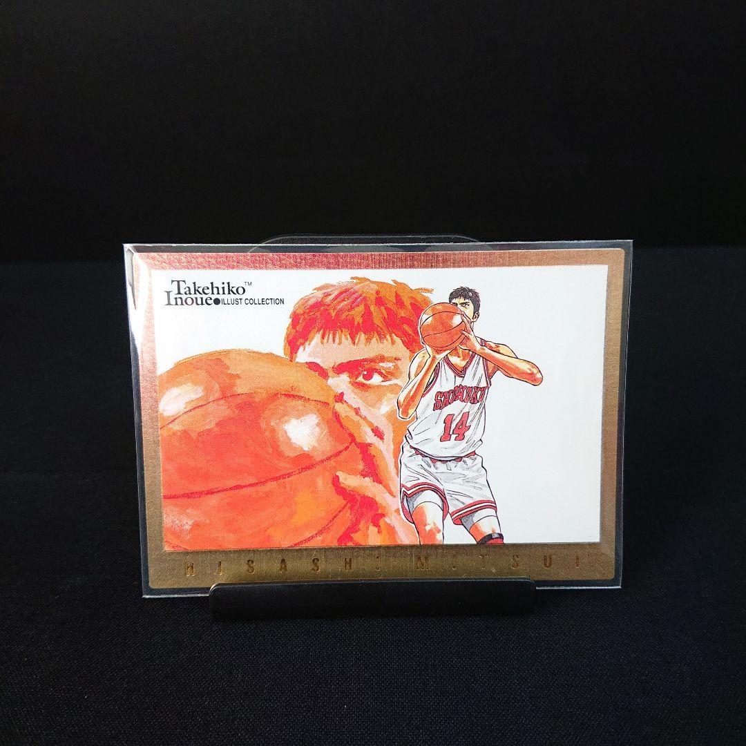 スラムダンク カードダスマスターズ SP3 カード 三井寿 カードダス