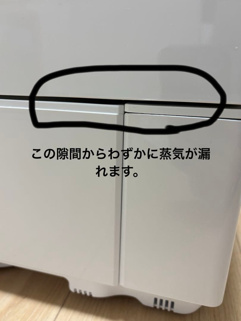 【難あり】三菱NJ-XSC10J 炊飯器 ホワイト 2022年製