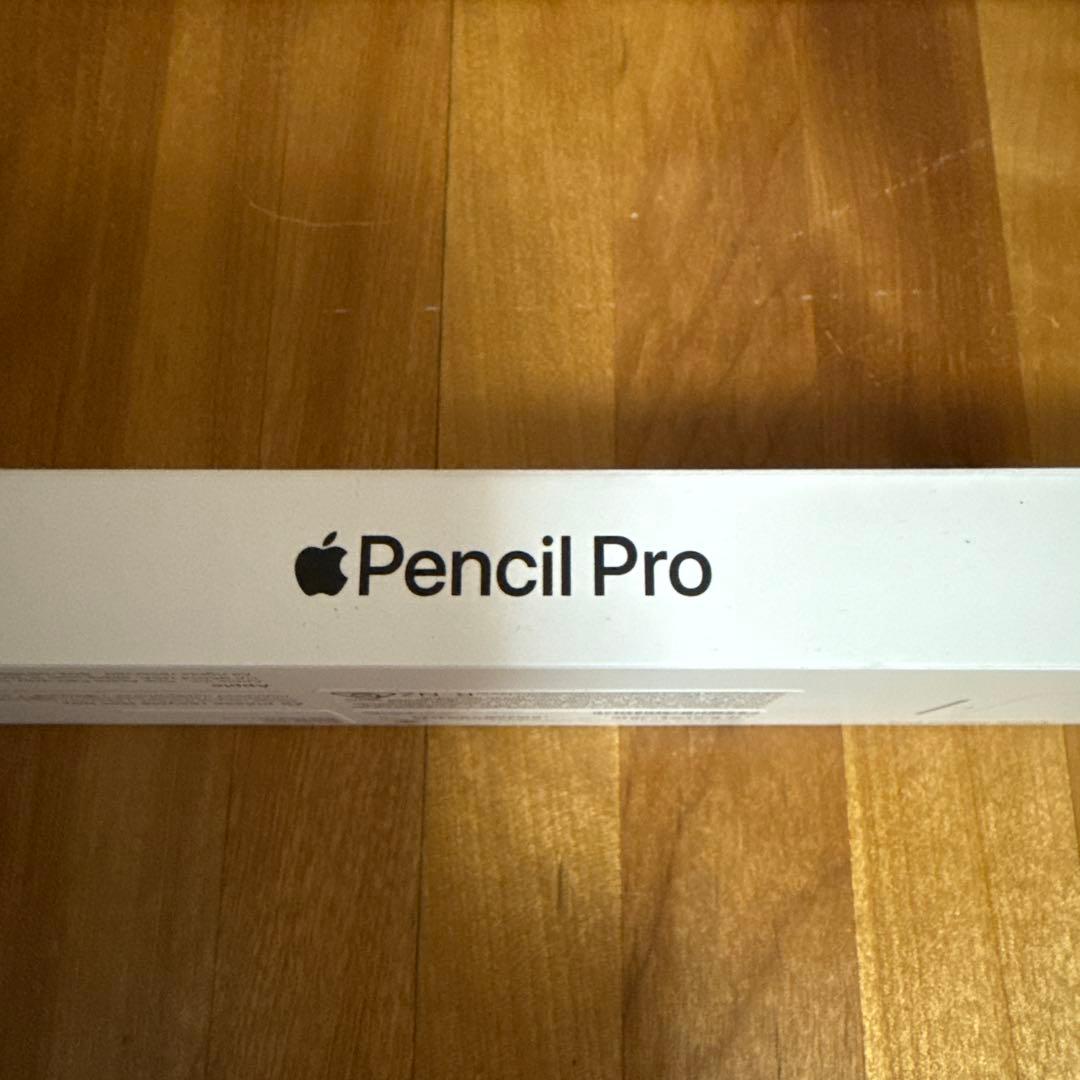 【新品 未開封】【純正品】Apple Pencil Pro ホワイト