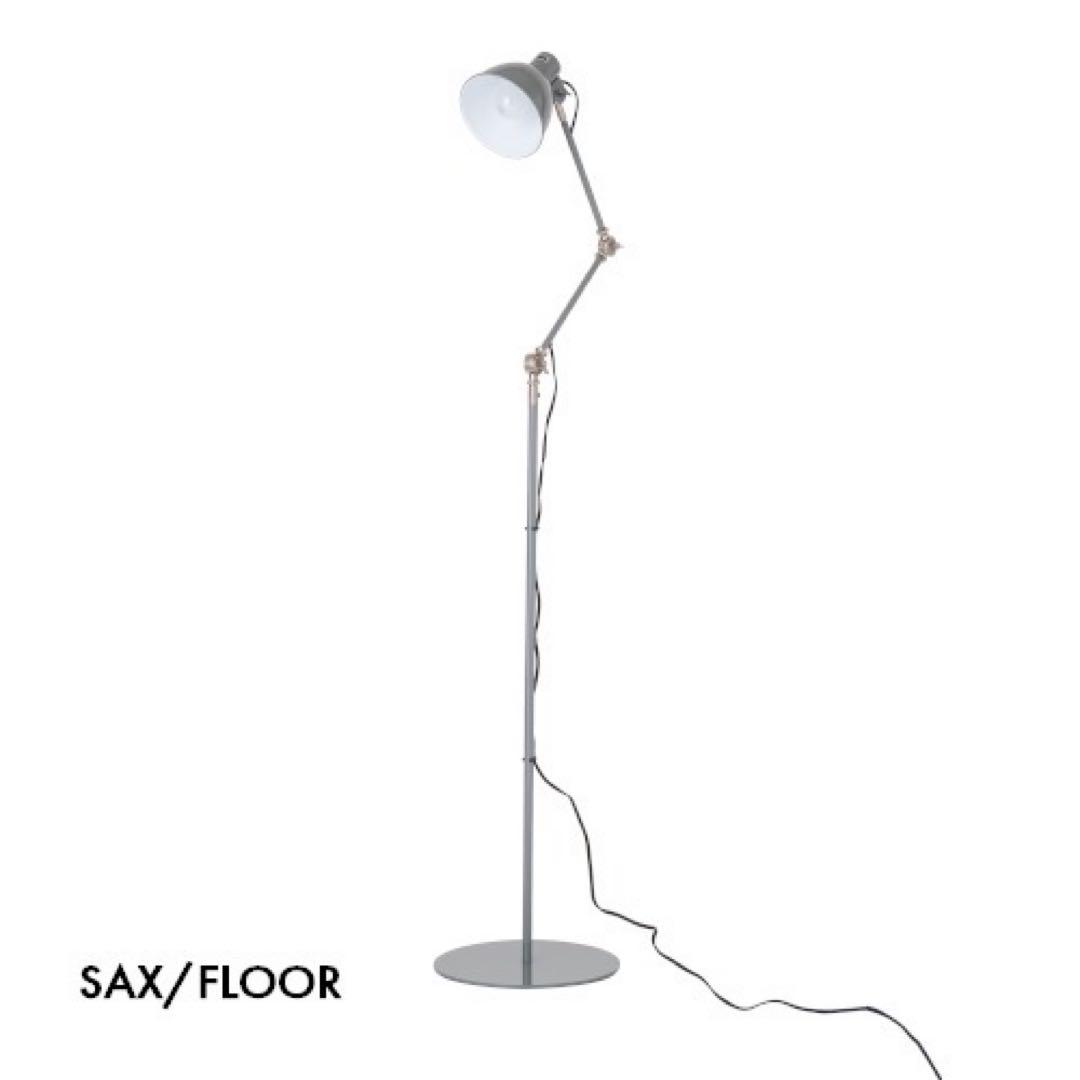 HERMOSA INDUSTRY FLOOR LAMP / フロアランプ