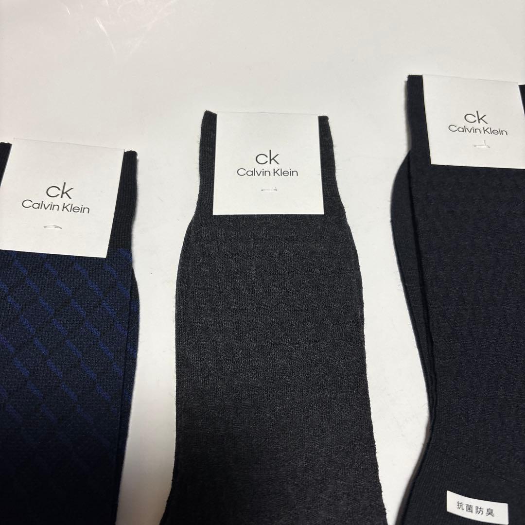 新品未使用　  ランバン　ソックス　14足セット＋1