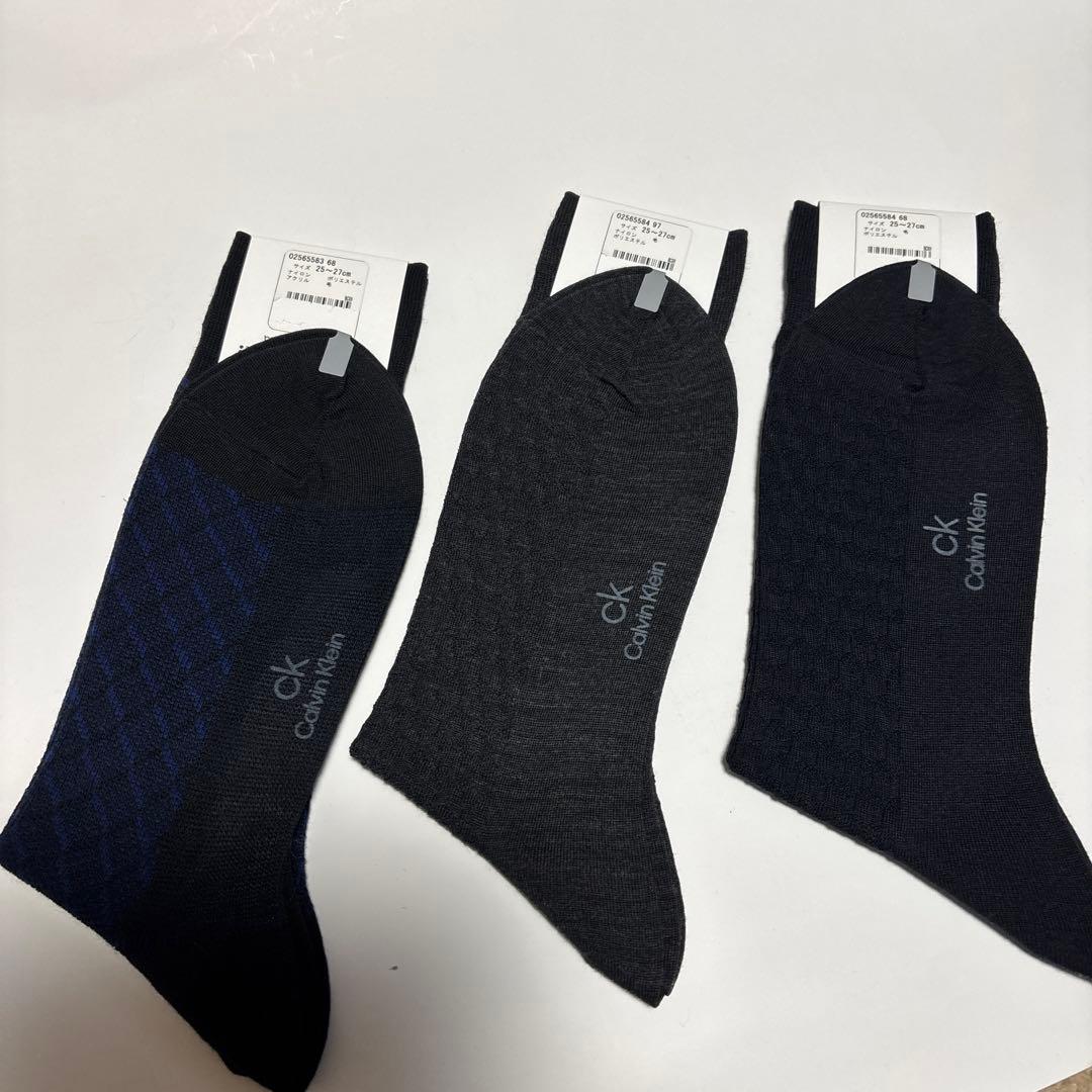 新品未使用　  ランバン　ソックス　14足セット＋1