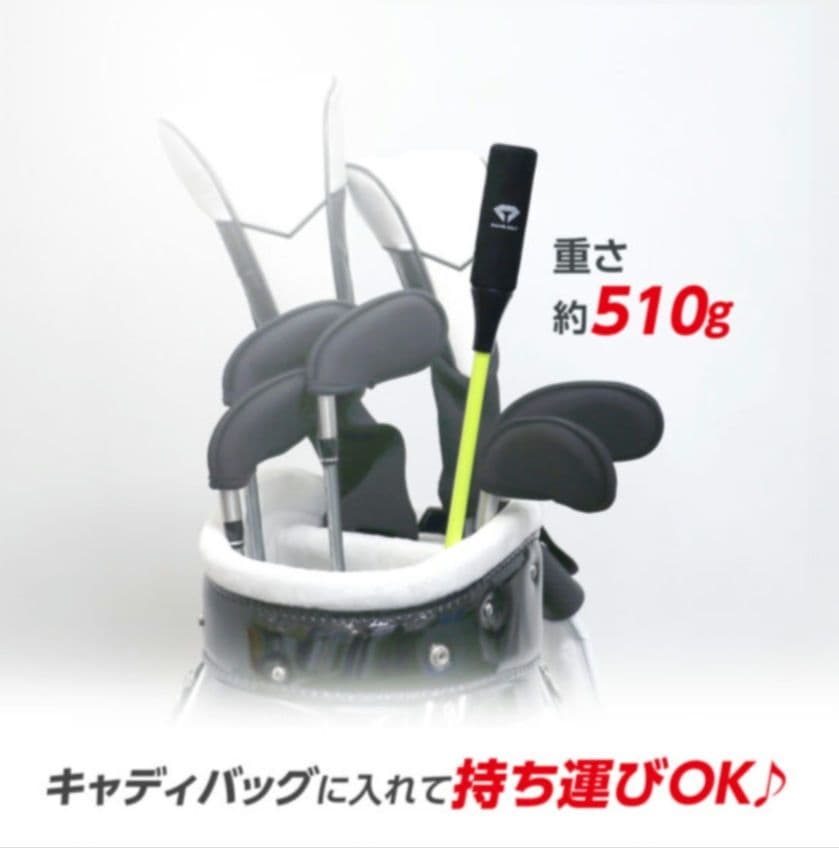 ダイヤゴルフ練習器具　ダイヤ　スイング　PRO TOUR TR-5002