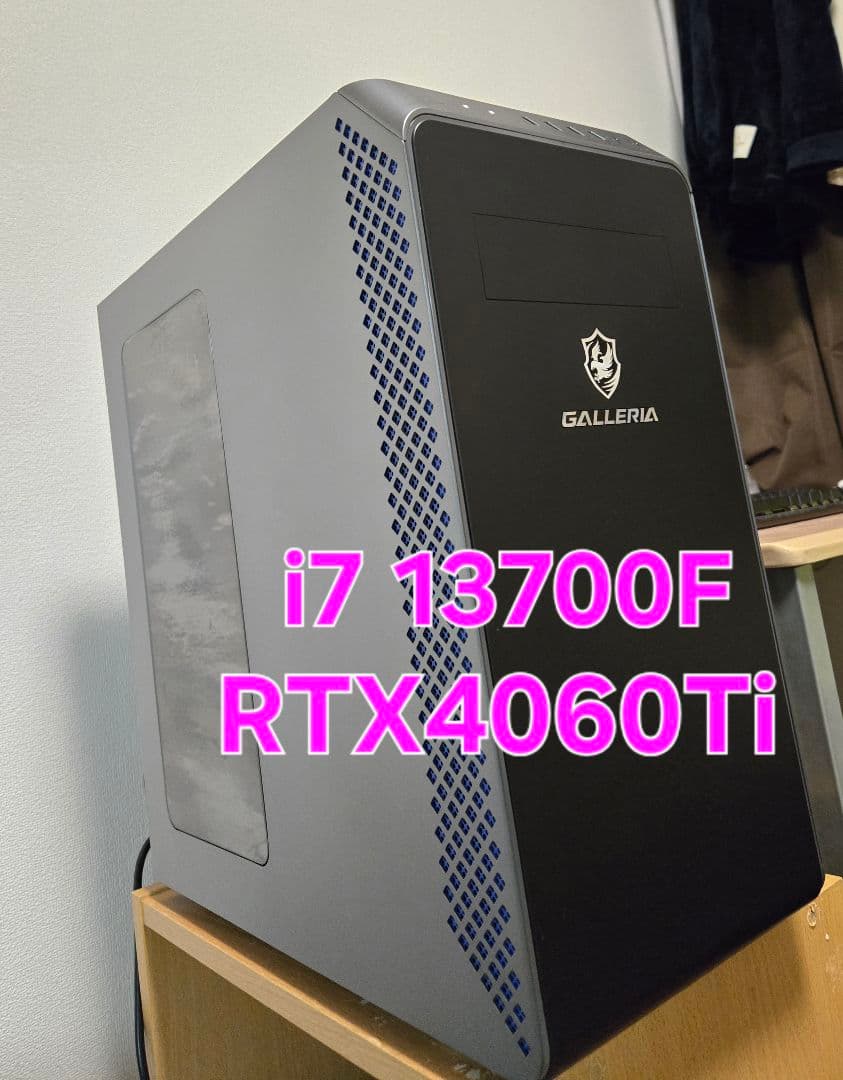 高性能 GALLERIA ゲーミングpc i7 13700F RTX4060Ti