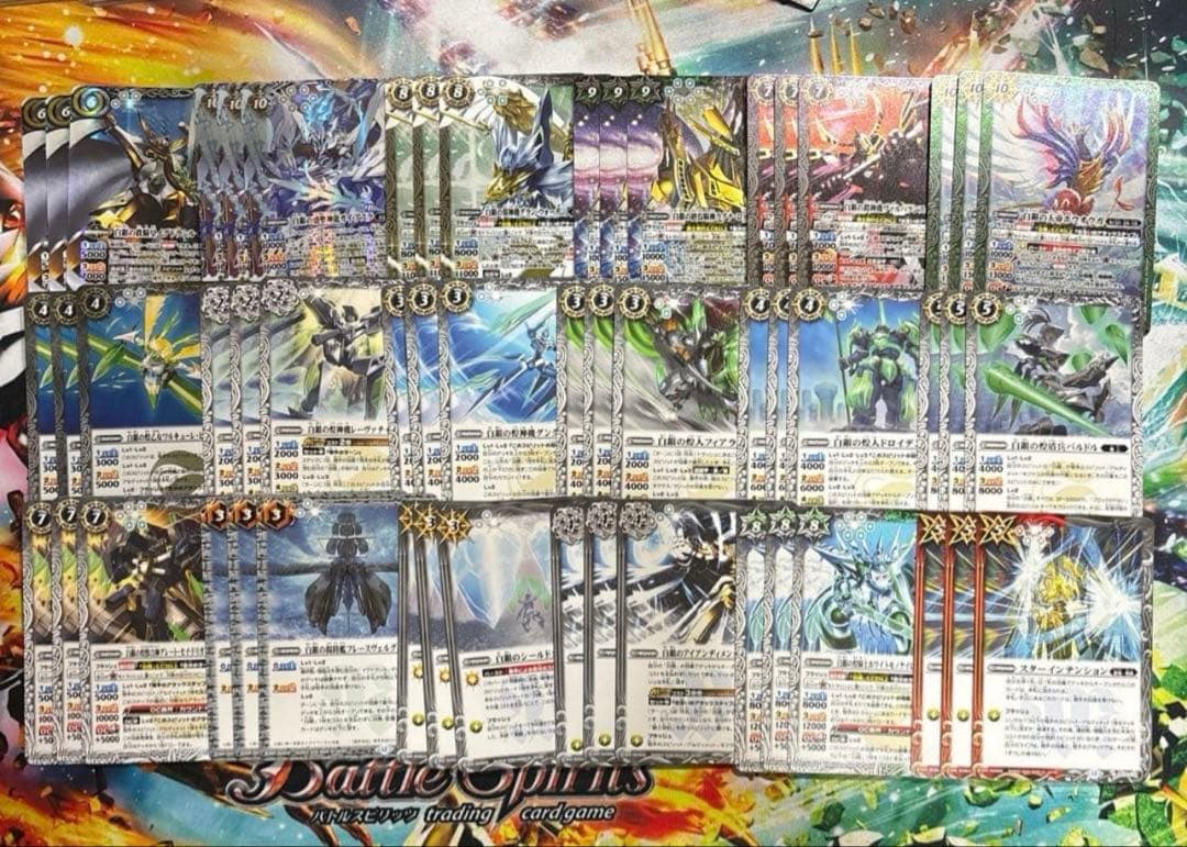 バトルスピリッツ　騎士契約　デッキ　パーツ　イグドラシル　ラグナロック　バトスピ