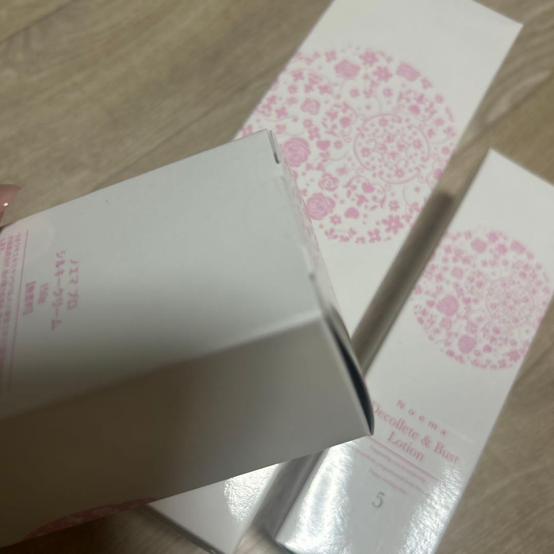 【新品】Diana Noema プロ　ボディケアセット