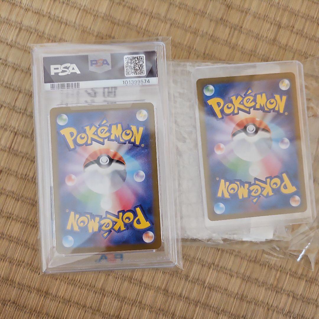 ポケカまとめ売り