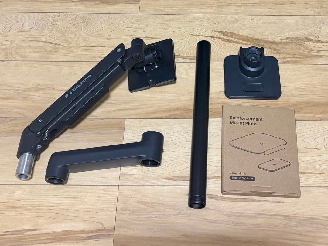 Bauhutte (バウヒュッテ) モニターアーム BMA-1TG-BK