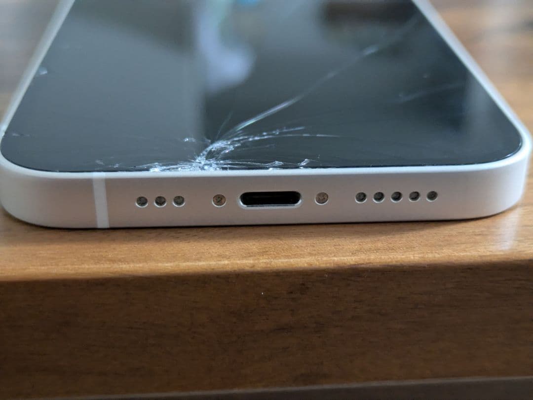 Apple iPhone 13 スターライト 128GB SIMフリー