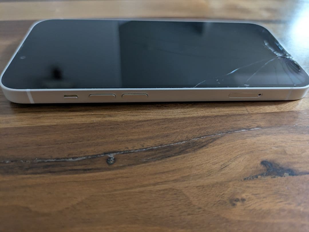 Apple iPhone 13 スターライト 128GB SIMフリー