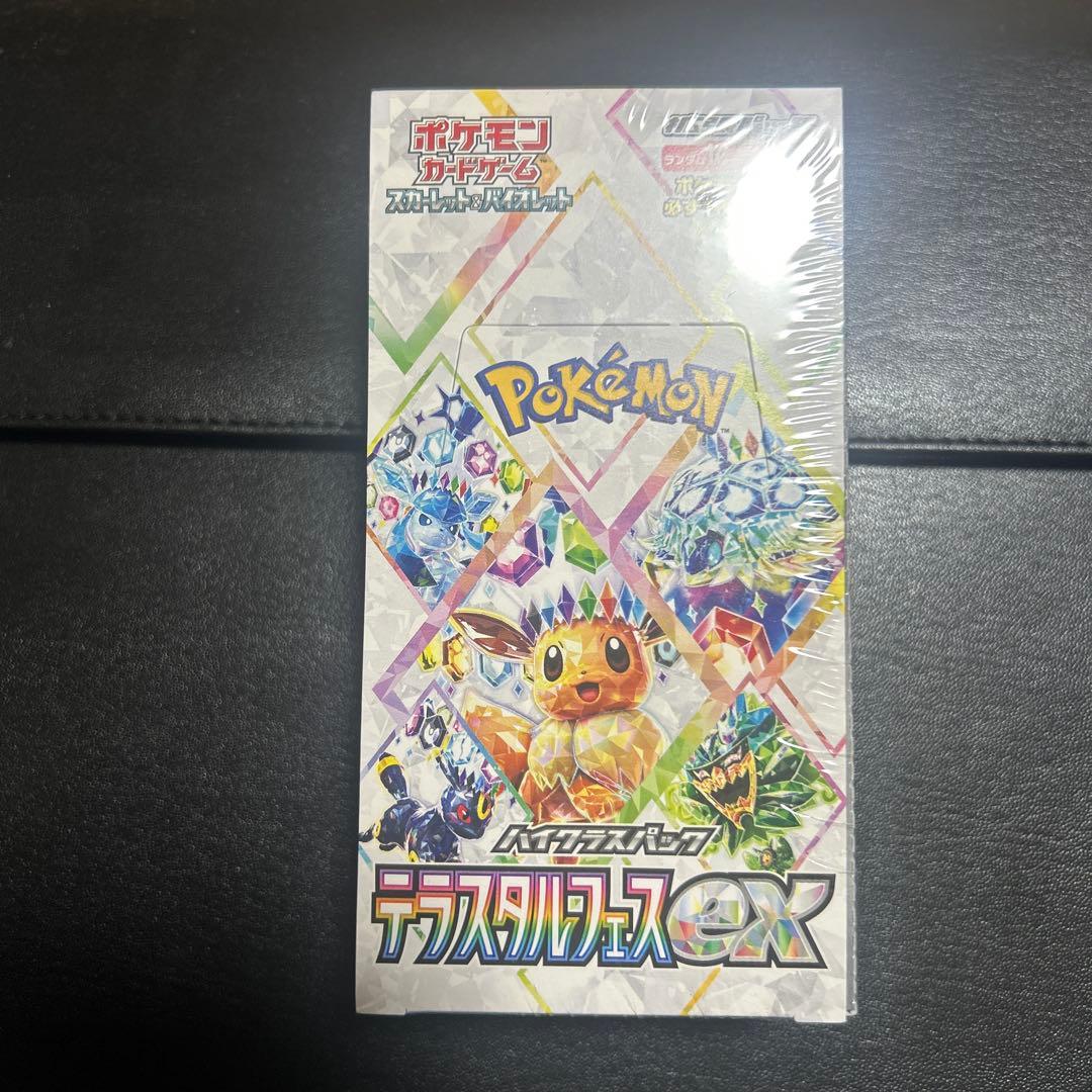 ポケモンカード テラスタルフェスex BOX シュリンク付き