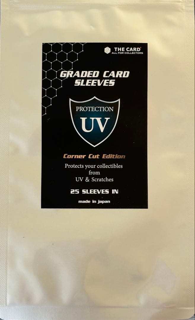 な*お様 最終価格　【遊戯王】I:Pマスカレーナ（イラスト違い）　PSA9