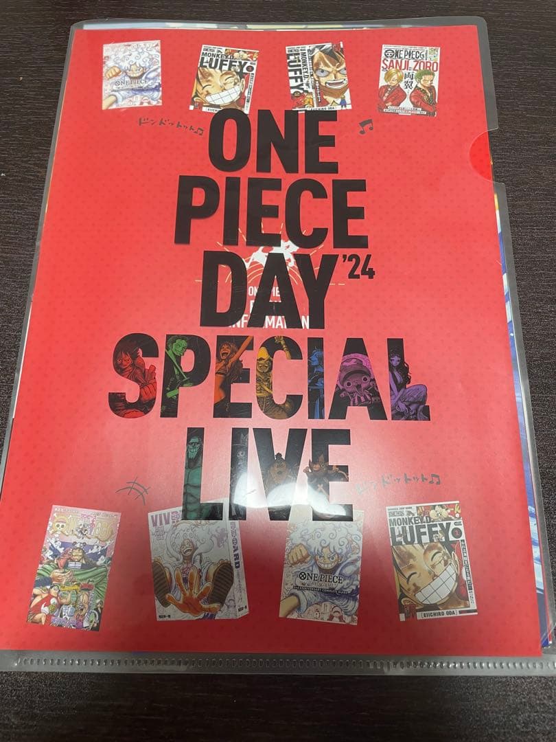 ドンカード ONE PIECE DAY'24 Ado&ウタ