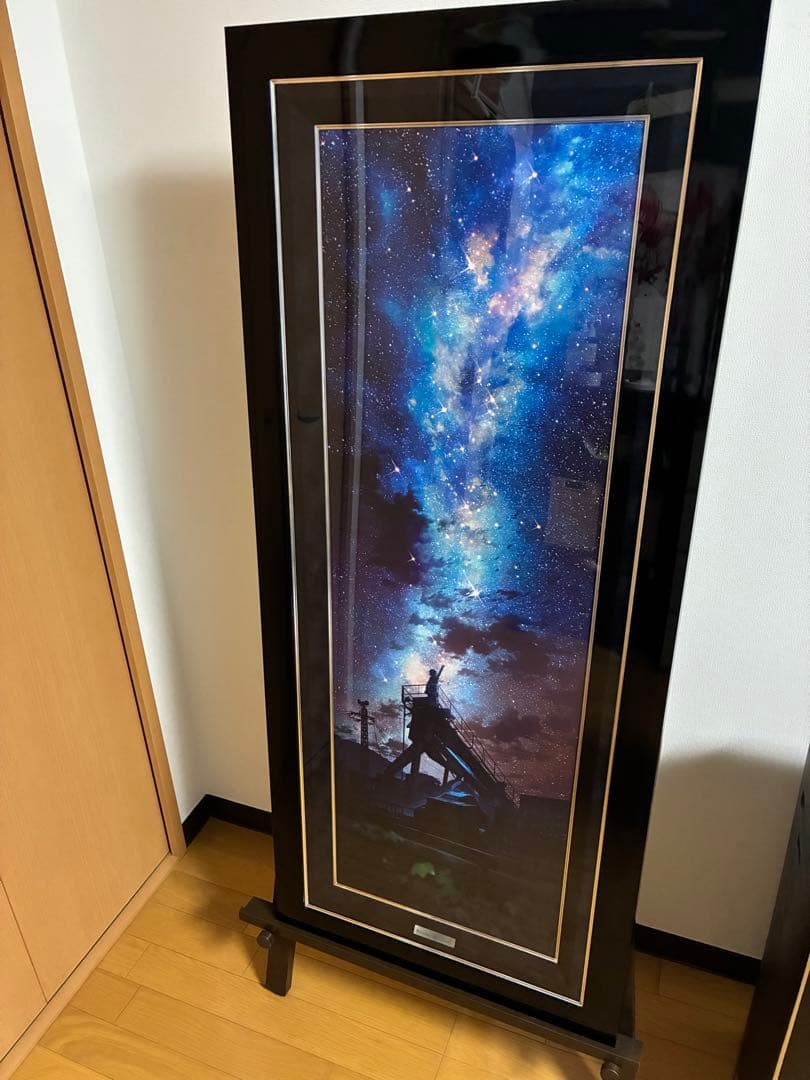 mocha 版画 星つかみ アールビバン