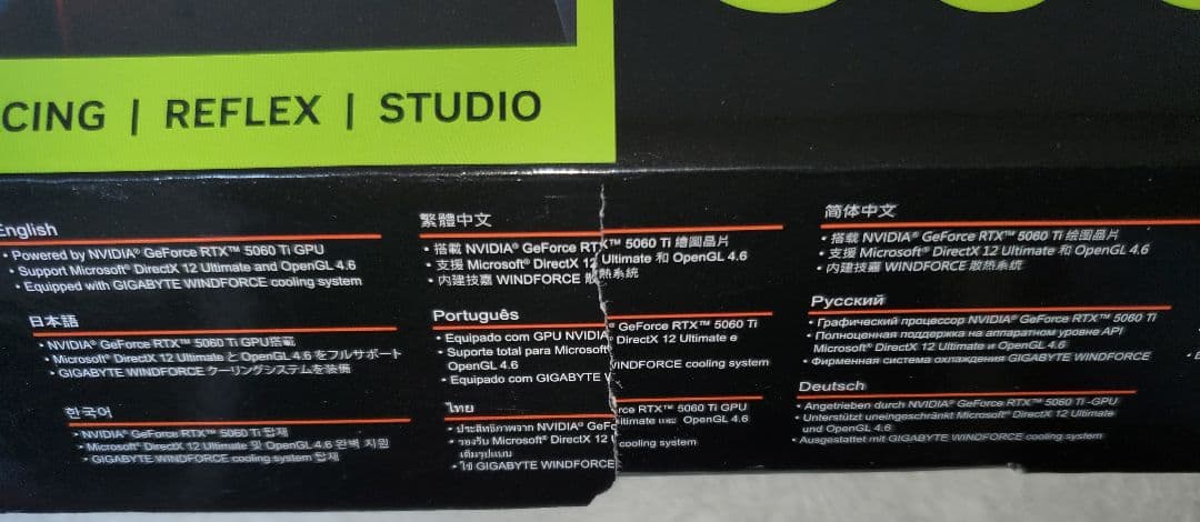 新品未使用　GIGABYTE WF RTX 5060 Ti 16GB