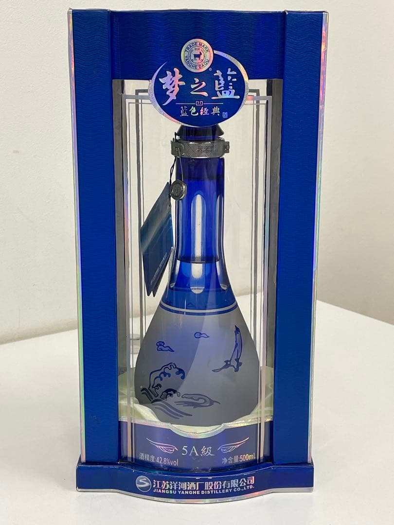 9919 夢之藍　中国酒　白酒　5A級　42.8% 500ml