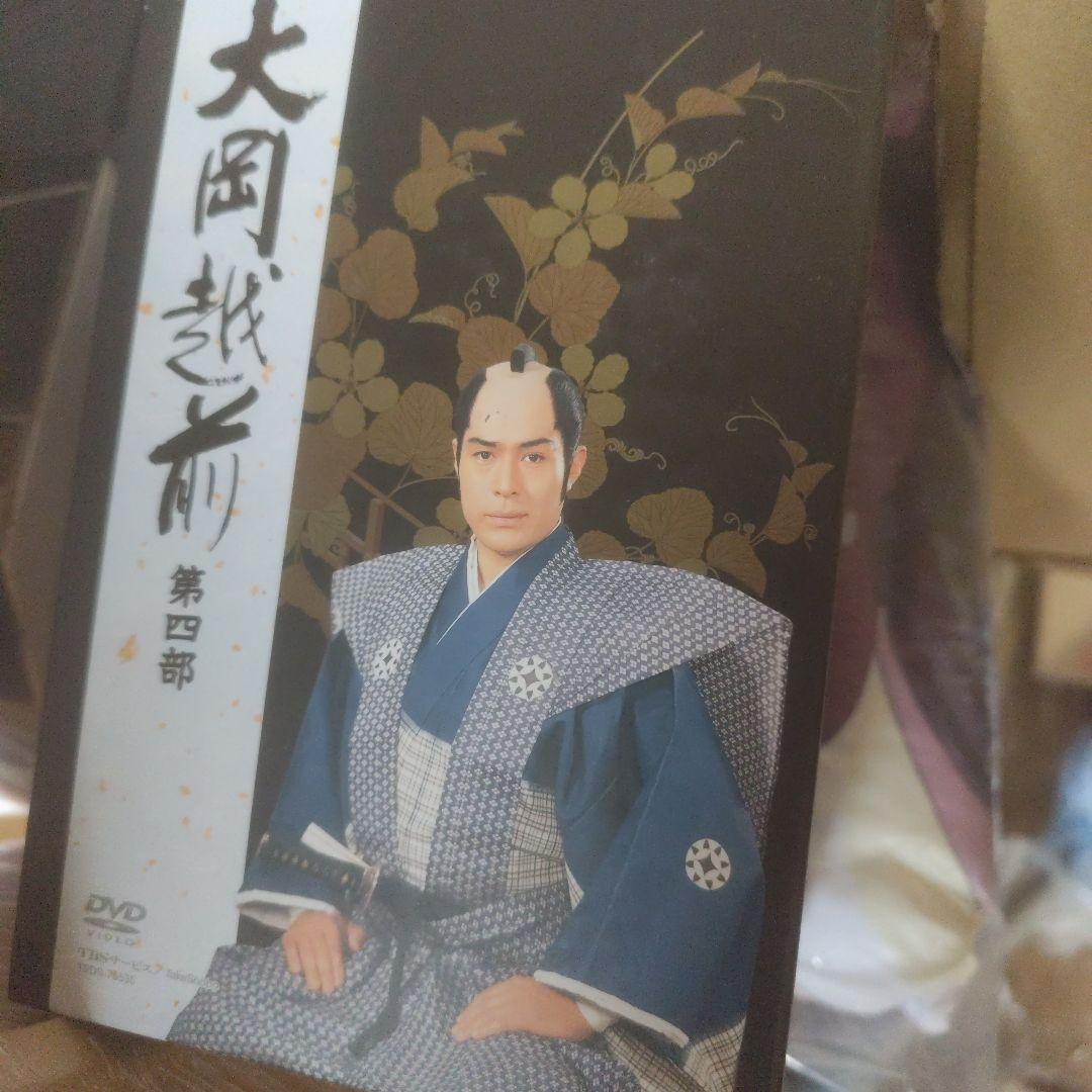 大岡越前 第四部 DVD-BOX〈7枚組〉