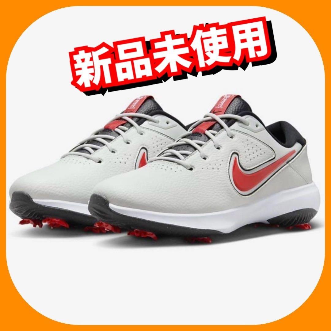 【新品】ナイキ　ビクトリープロ　3 ソフトスパイク　25.5cm