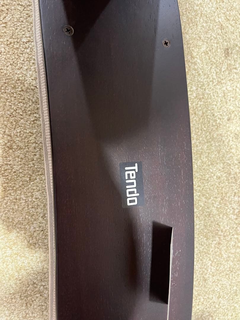 天童木工　脇息