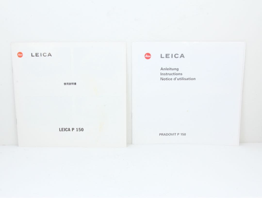 【希少♪】Leica PRADOVIT P 150 スライドプロジェクター♪