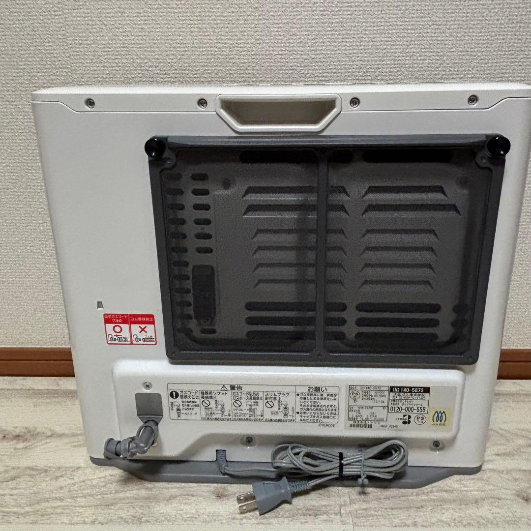 ガスファンヒーター　大阪ガス　都市ガス　GFH-2404S ホース付き