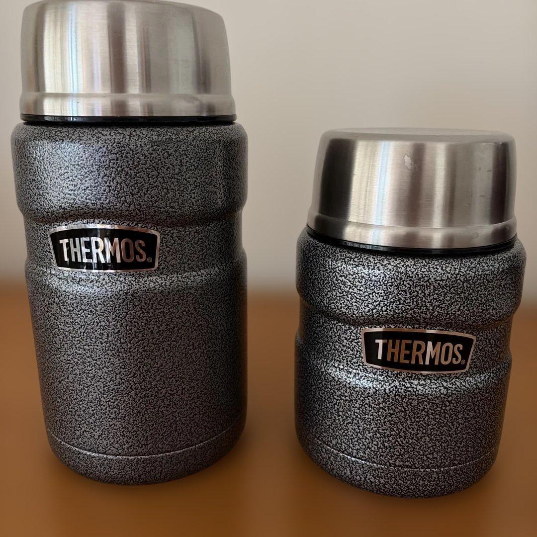 Thermos サーモス ステンレスキングフードジャー0.45L & 0.70L