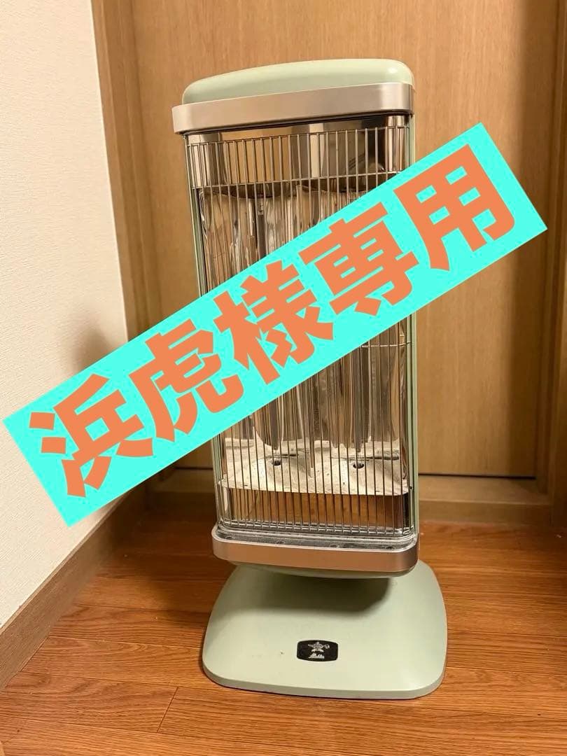 お値下げ❤️2022年製　AIC 遠赤グラファイトヒーター