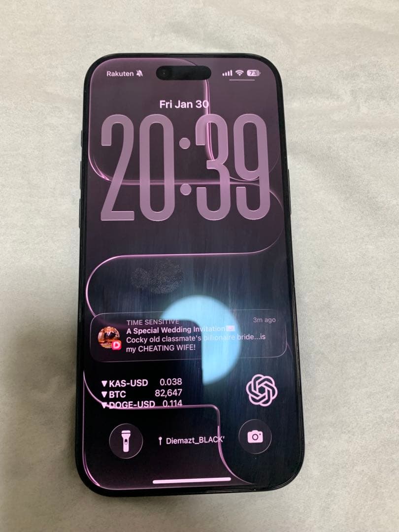 Iphone air 256gb スペースブラック