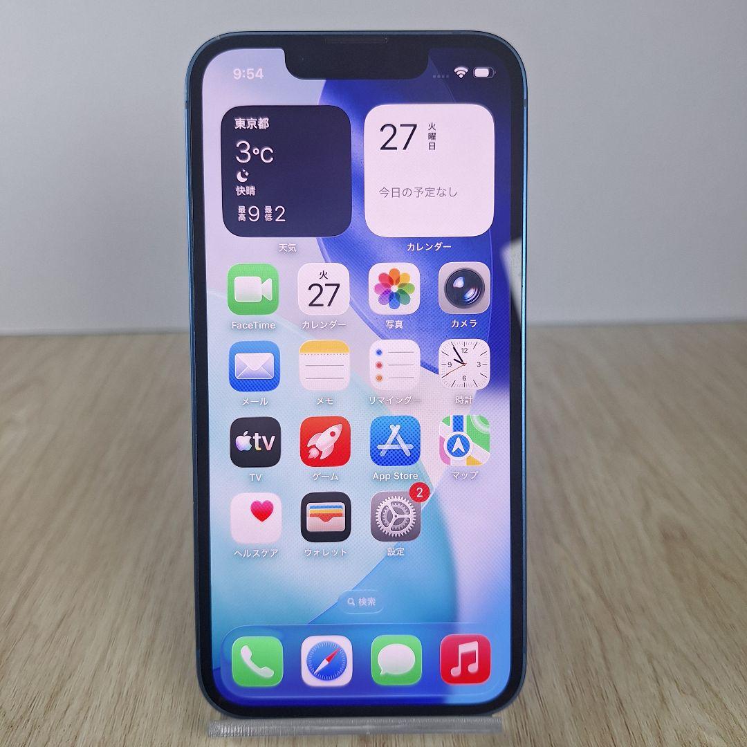 iPhone 13 mini 256GB ブルー SIMフリー バッテリー新品