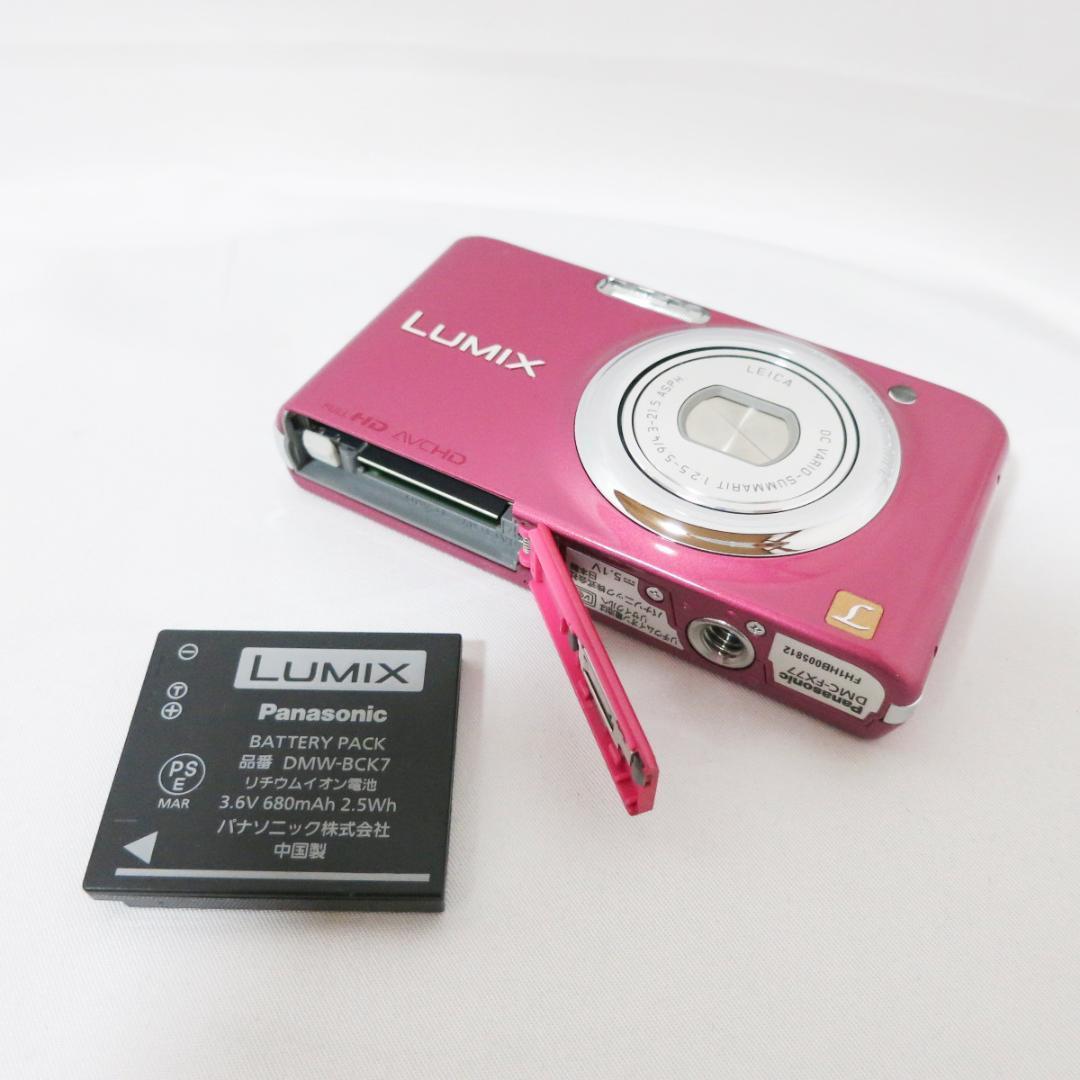 Panasonic デジタルカメラ LUMIX DMC-FX77 ピンク