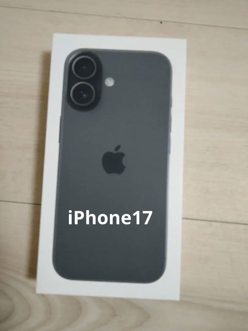 新品未開封 iPhone17 ブラック 256GB