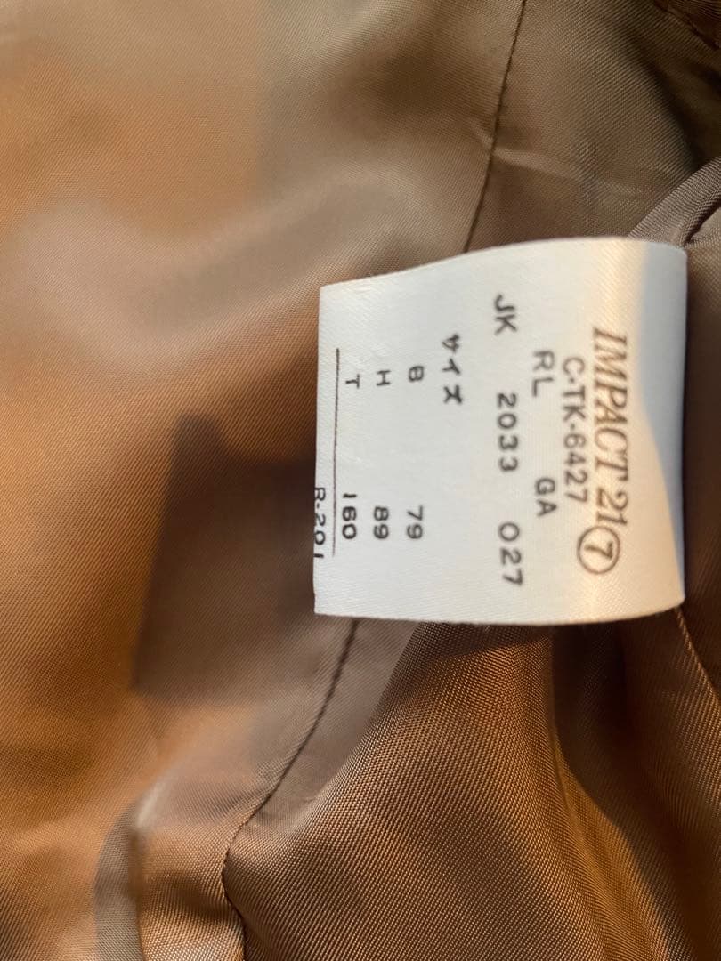 Ralph Lauren テーラードジャケット ブラウン系