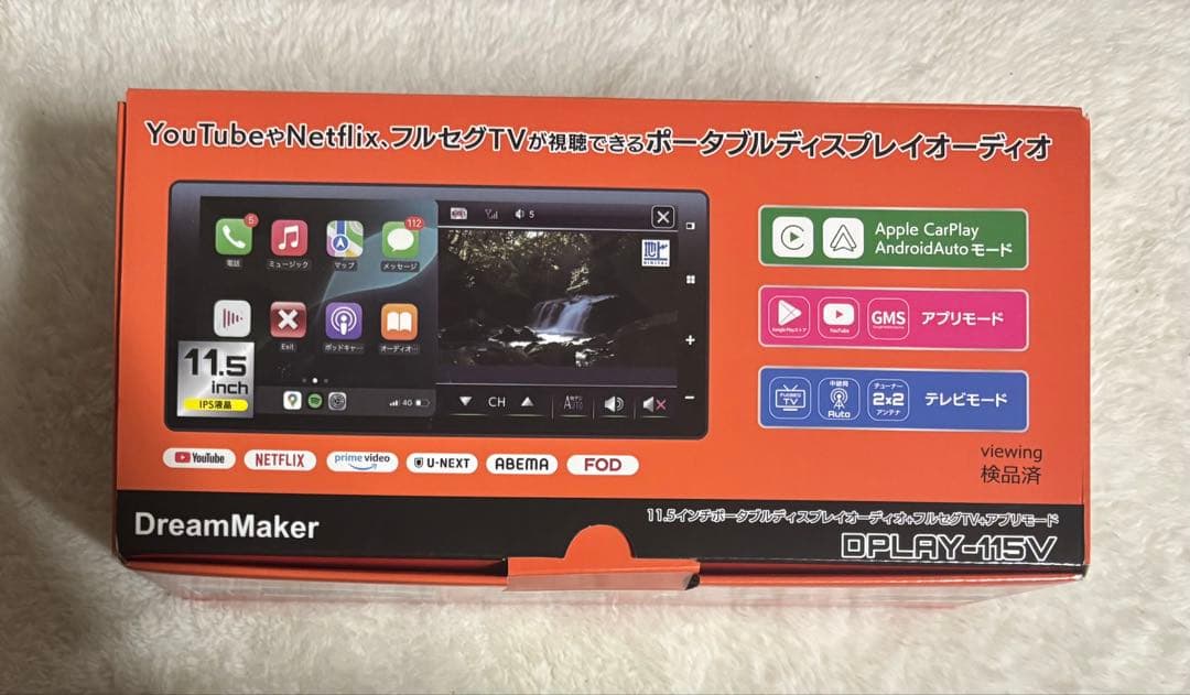 カーオーディオ DreamMaker DPLAY-115V
