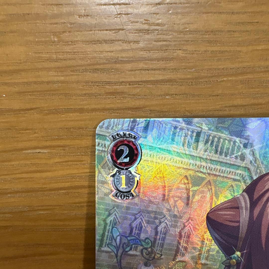 ヴァイスシュヴァルツ　バンドリ サイン 箔押し 戸山香澄　 グッモーーニン⭐︎