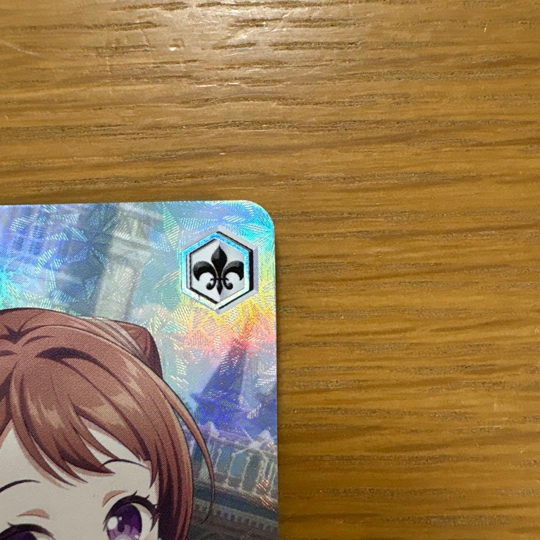 ヴァイスシュヴァルツ　バンドリ サイン 箔押し 戸山香澄　 グッモーーニン⭐︎