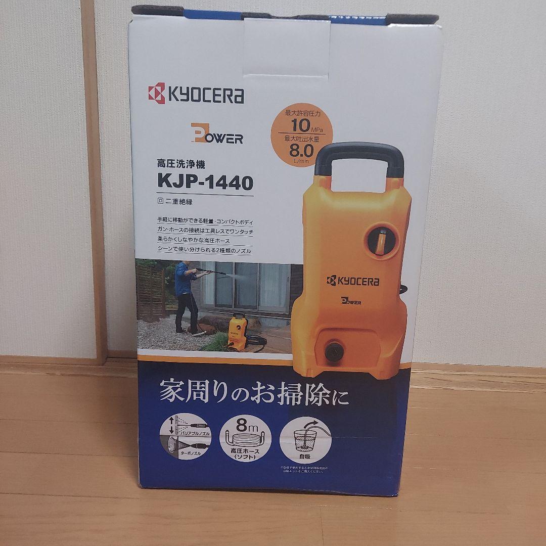 ‼️専用出品中‼️